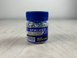 Металлические стальные шары для рогатки "STALKER"