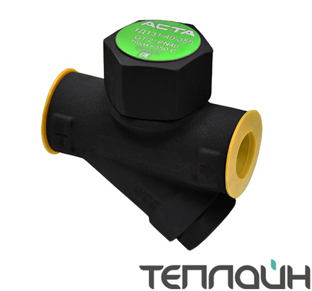 Конденсатоотводчик термодинамический АСТА ТЕРМОКОН ТД 131 DN 1/2" PN 40 резьба/резьба