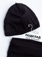 Детская шапка с ушками и снуд осенняя