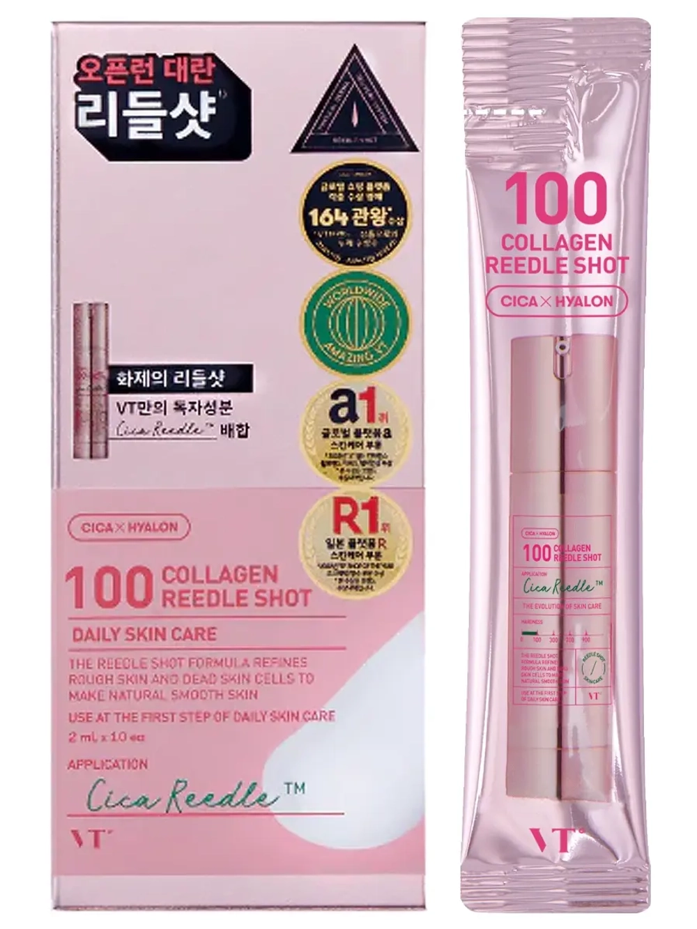 Бустер-сыворотка саше с микроиглами и коллагеном VT Cosmetics Collagen Reedle Shot 100 2 мл