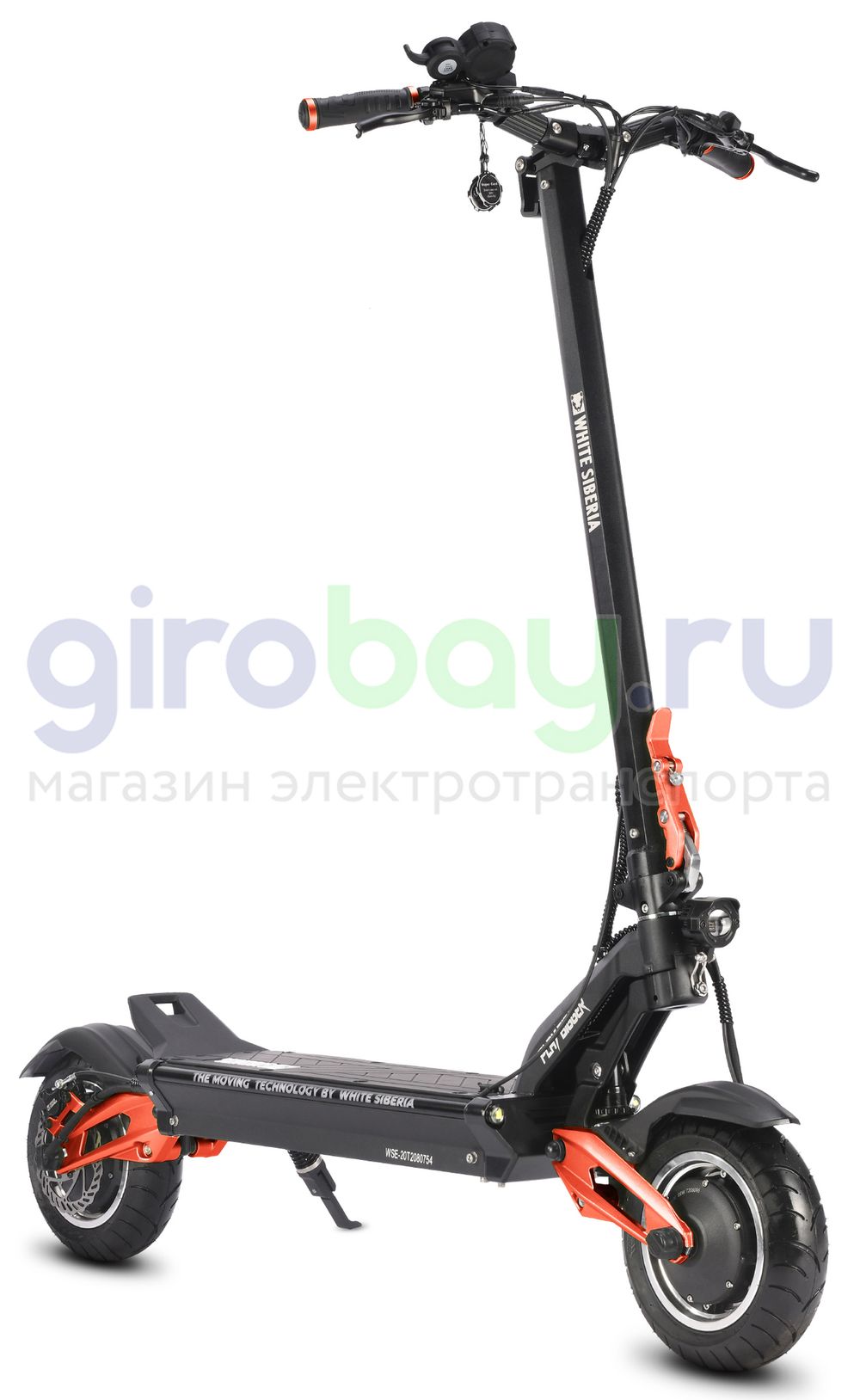 Электросамокат WHITE SIBERIA NERPA PRO 3600W Ferrari Red (красный) фото 3 Электросамокат WHITE SIBERIA NERPA PRO 3600W Ferrari Red (красный) фото 3 фото №8