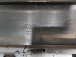 Бампер задний GAC GS8 1 16-нв Б/У Оригинал 7106004CAD0200