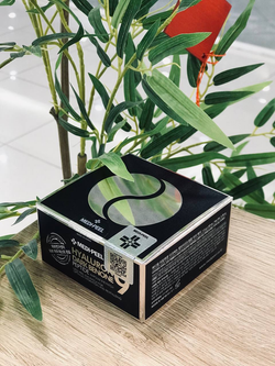 MEDI-PEEL Патчи с пептидами от темных кругов под глазами Hyaluron Dark Benone Peptide 9 Ampoule Eye Patch, 60 шт.