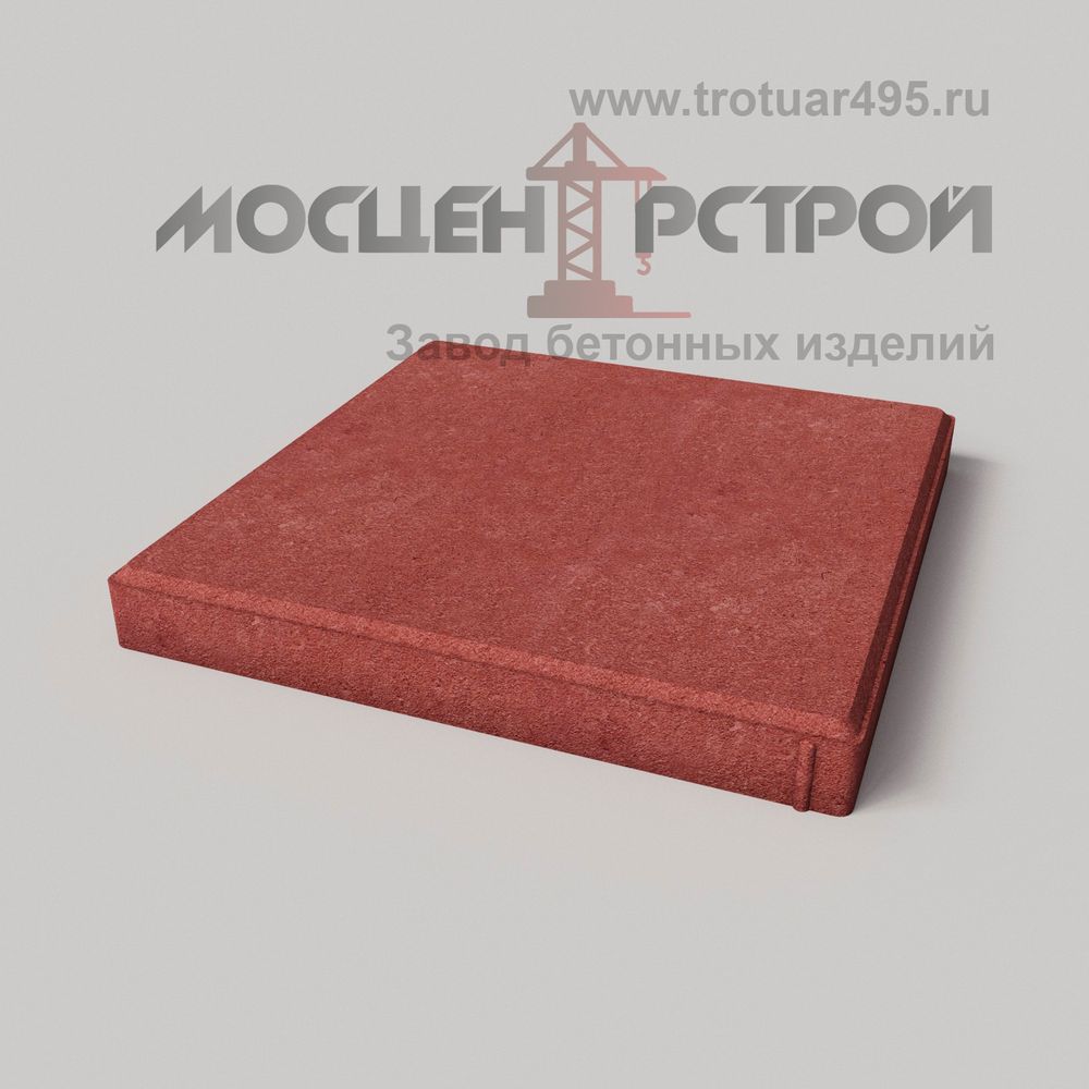 Тротуарная плитка 400х400х40