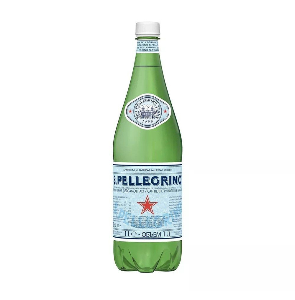Вода San Pellegrino газированная, Glass 1 л.