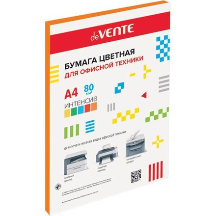 Бумага А4 цветная 50л ИНТЕНСИВ, оранжевая