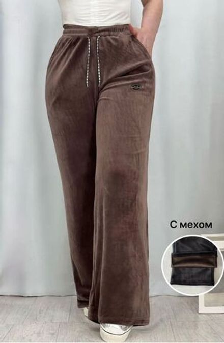 Брюки 2563646 Fabrika