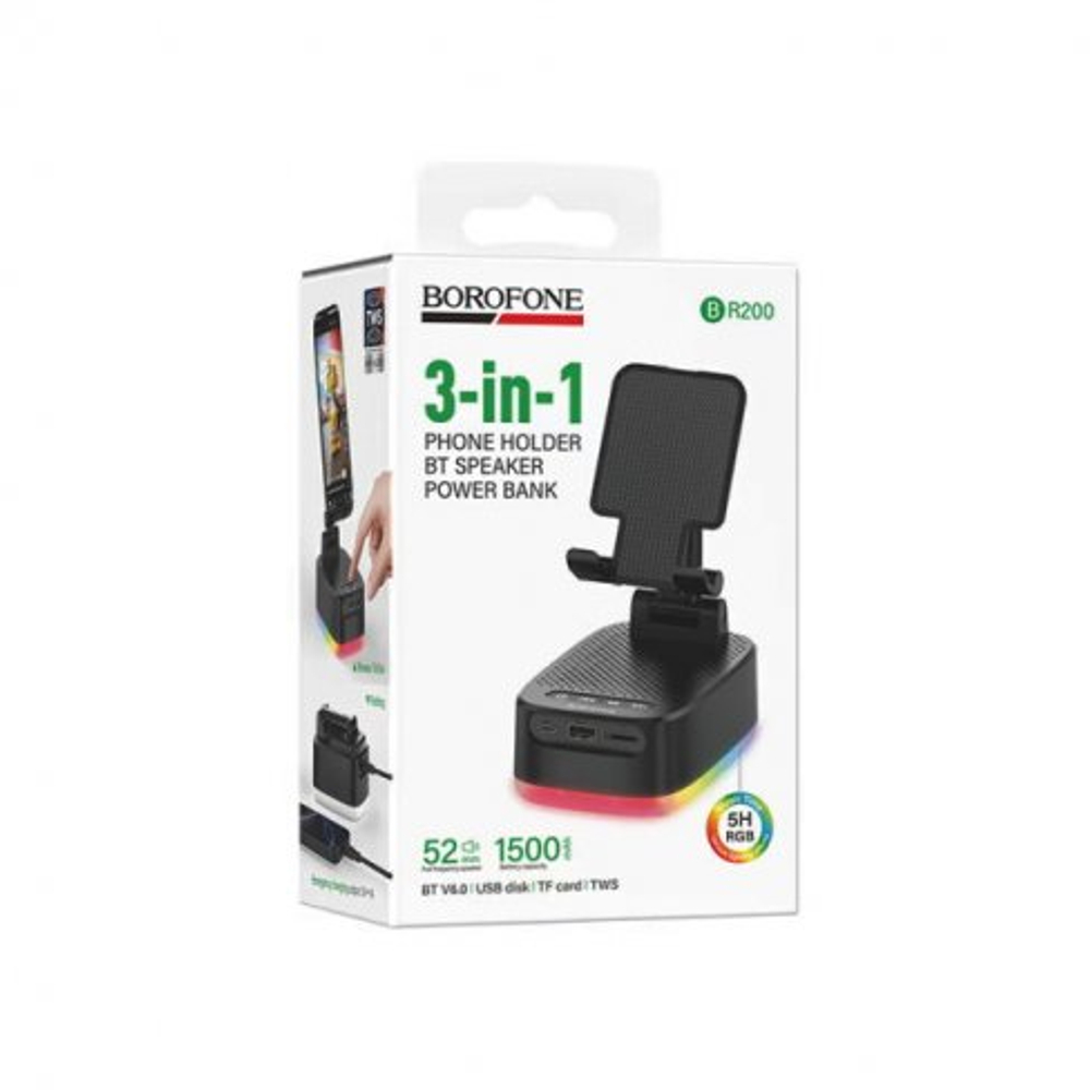 Колонка - Bluetooth BOROFONE BR200 с держателем для телефона + повербанк (черный)