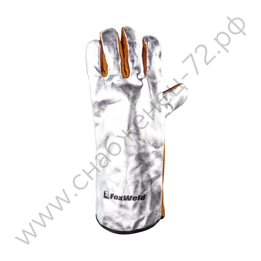 Краги алюминизированные FOXWELD Сплав