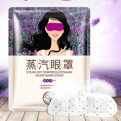 Горячая маска на глаза с лавандой