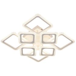 Светильник потолочный светодиодный Rivoli Karin 6203-701 150 Вт LED 3000К-6000К модерн с пультом | 
