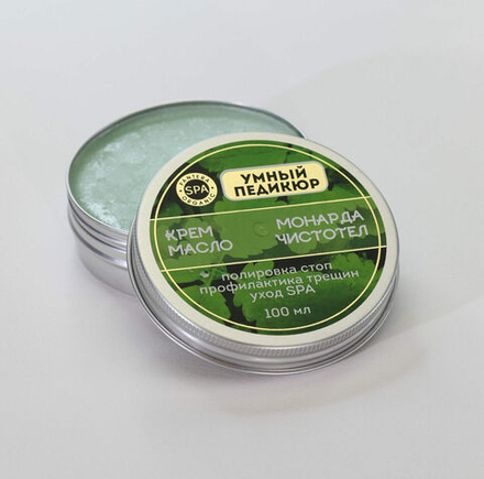 Крем-воск умный педикюр для полировки 100мл монарда чистотел Pantera