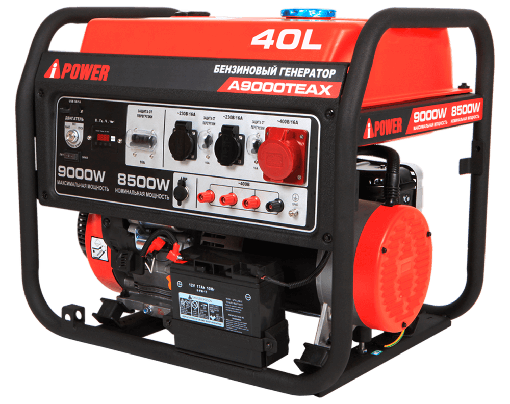 Генератор бензиновый A-iPower A9000ТEAX