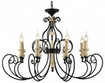 Подвесная люстра Maytoni Karina H631-PL-08-B