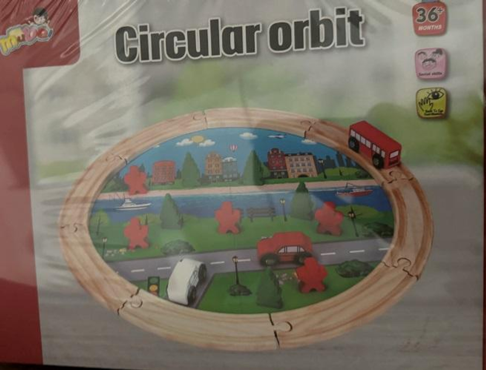 Развивающая игрушка Деревянная дорога 25 эл, коробка C-41884