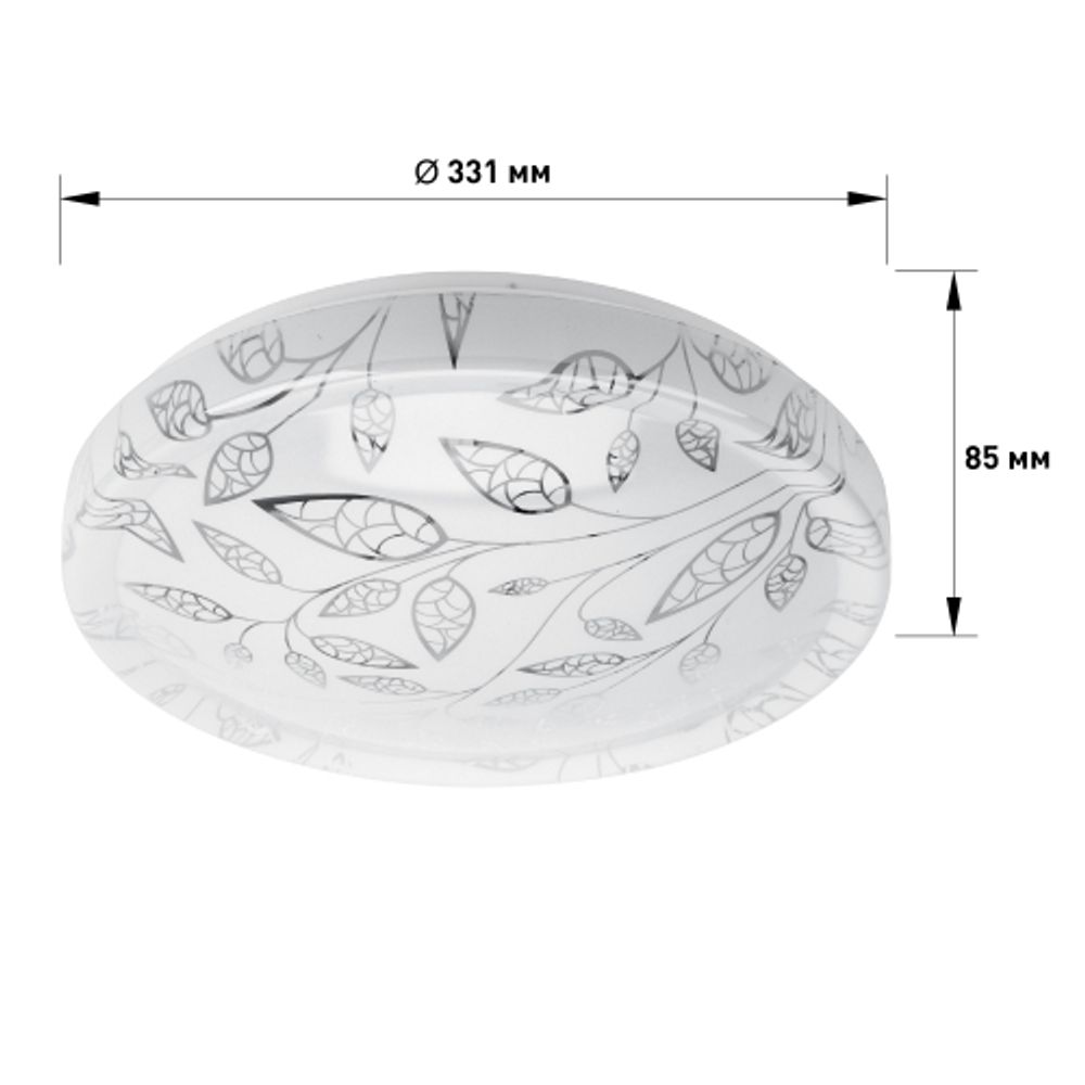 Светильник потолочный светодиодный ЭРА SPB-6-24-4K Syuzi без ДУ 24Вт 4000K