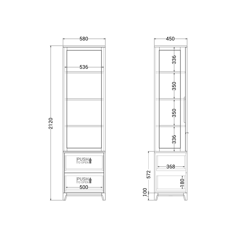 Узкая витрина Case CS164