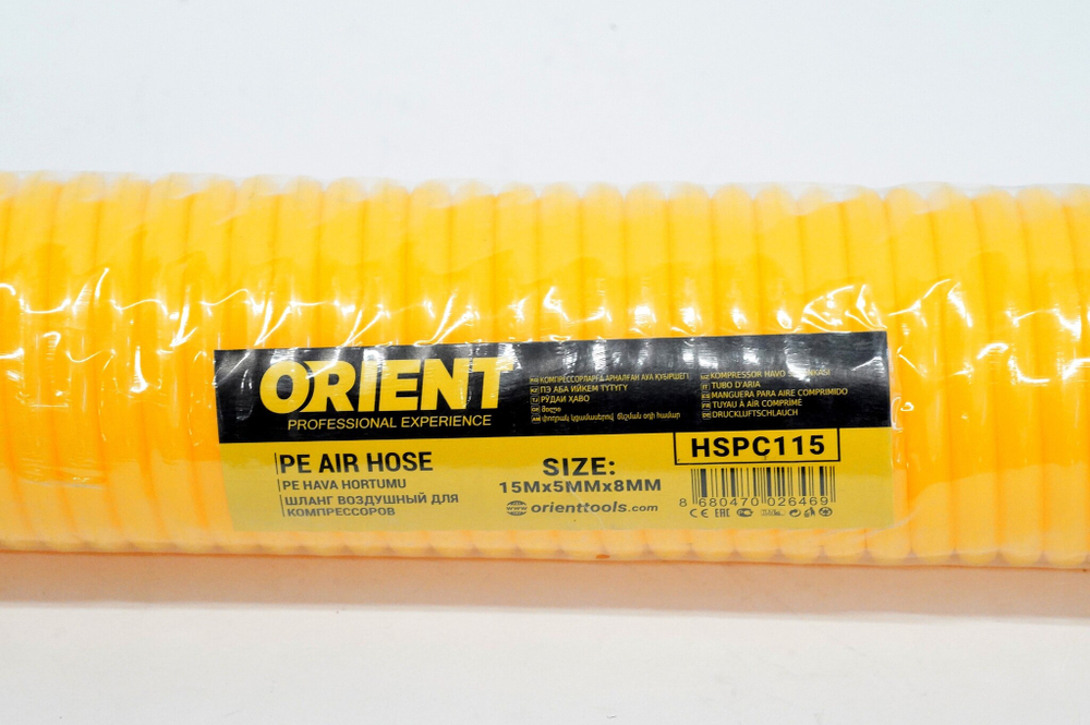 СПИРАЛЬНЫЙ ШЛАНГ ДЛЯ КОМПРЕССОРА С ФИТИНГОМ HSPC115 15М