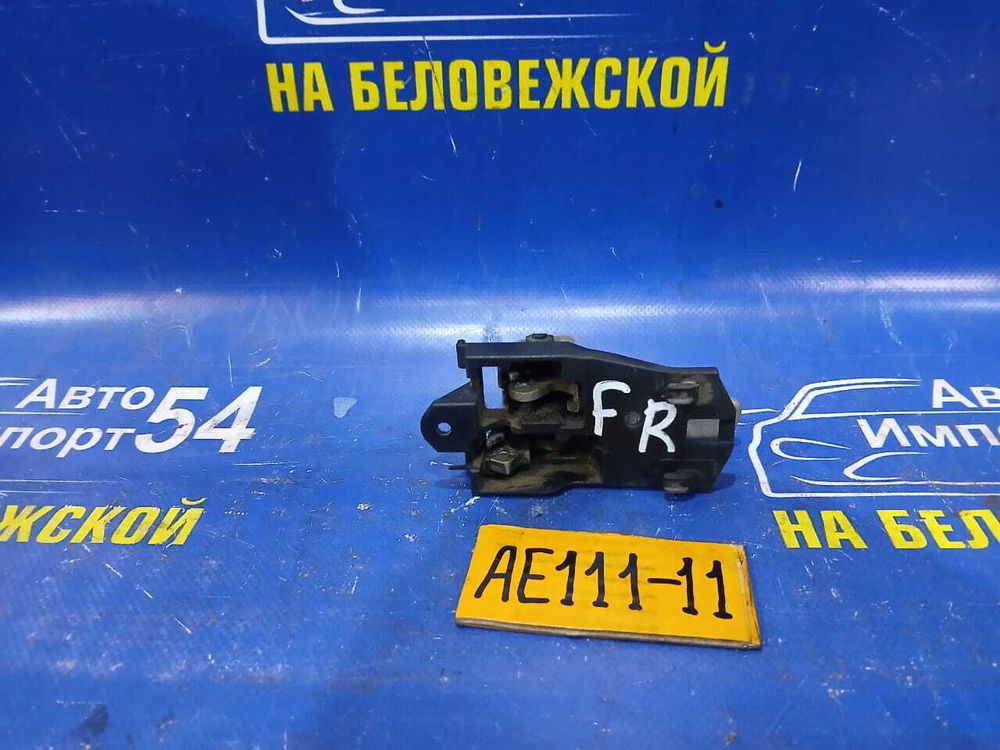 Ручка двери передней правой салонная TOYOTA SPACIO 1998