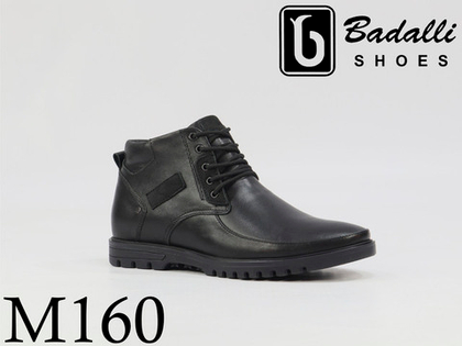 Ботинки мужские M160-1P 40-45