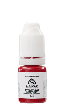 Страстный аметист - гибридный пигмент для татуажа от A.Sivak