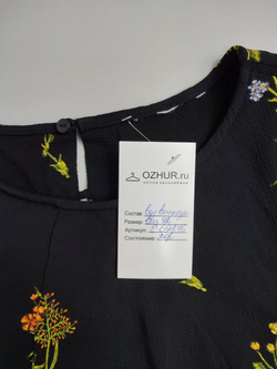 Платье с цветами 42 размер