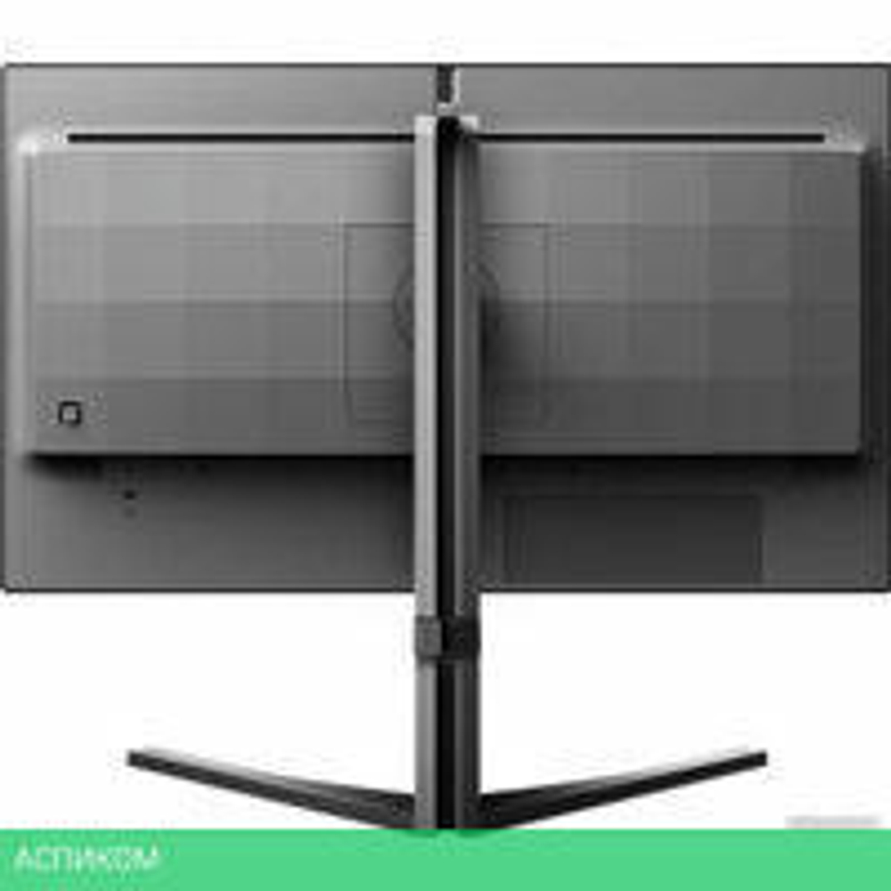 Игровой монитор Philips 25M2N5200P/00