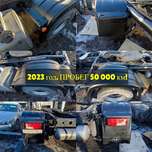 Комплект крыльев задних 2023г.