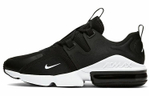 Кроссовки Nike Air Max Infinity