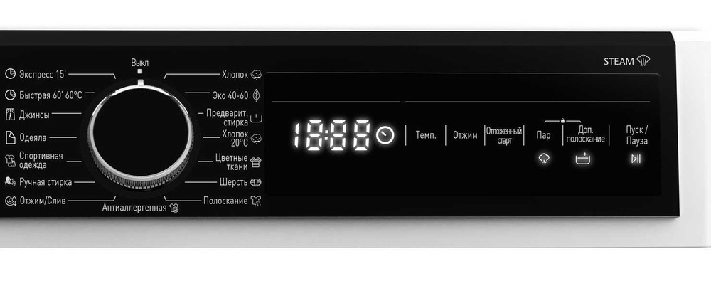 Стиральная машина Korting KWM 58ILS1297 S