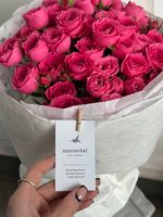 Букет моно из кустовых роз 9 шт