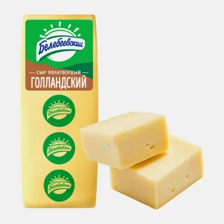 Сыр Белебеевский МК Голландский 45% весовой