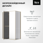 Дверь распашная Roca Apex левая с боковой панелью 1400x800 мм, профиль матовое золото, стекло тонированное ZRU9307879