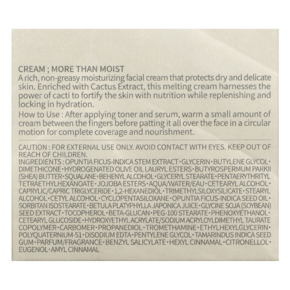 Huxley, Secret of Sahara, крем, более чем увлажняющий, 50 мл (1,69 жидк. унц.)