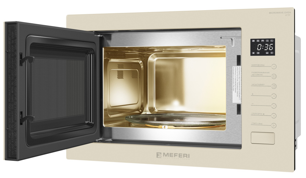 Встраиваемая микроволновая печь Meferi MMO6025BG ULTRA фото 6
