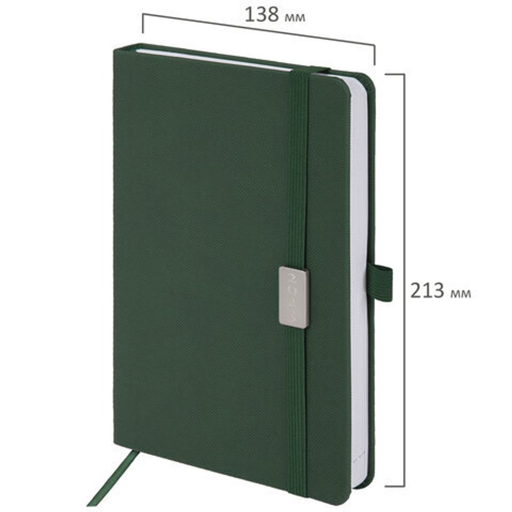 Ежедневник датированный 2023 А5 138x213 мм BRAUBERG "Control", под кожу, зеленый, 114092