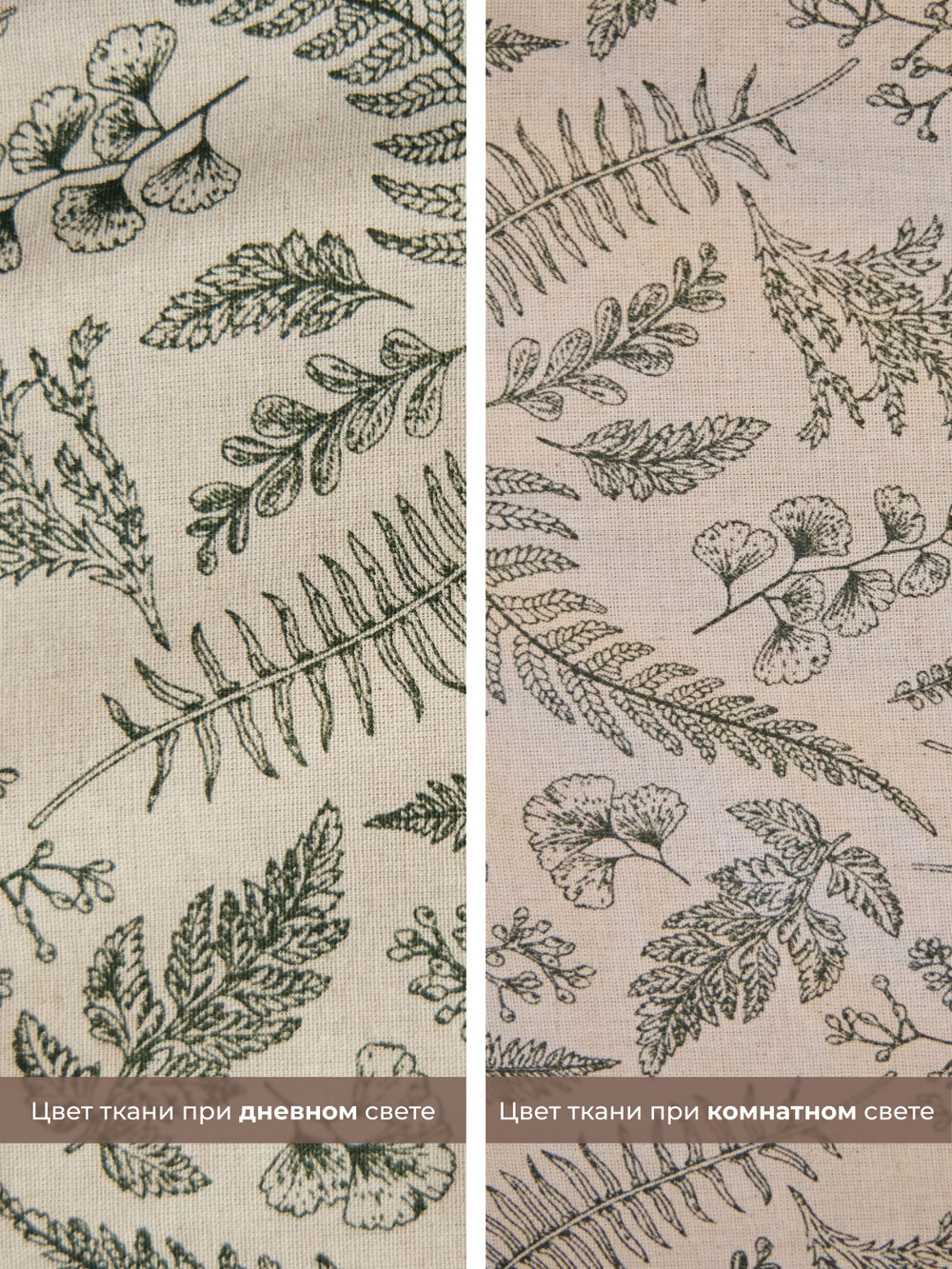 Платье с кружевными вставками