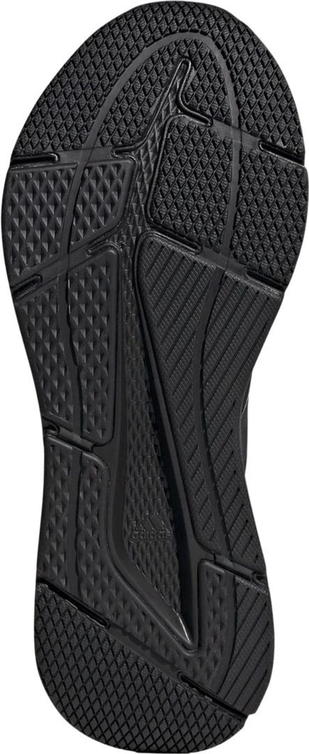 Кроссовки Adidas QUESTAR 2 M