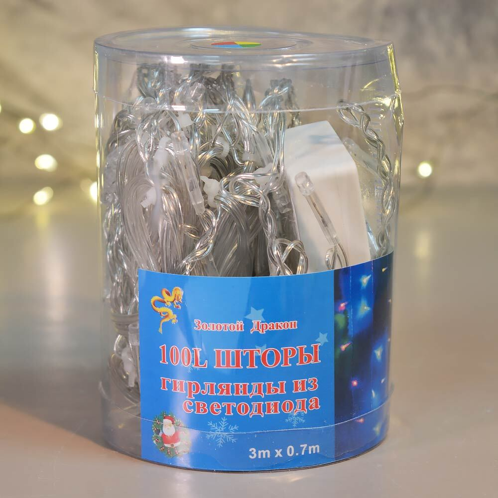 Гирлянда электрическая "Дождь" 100 белых LED ламп, 3*0,7м