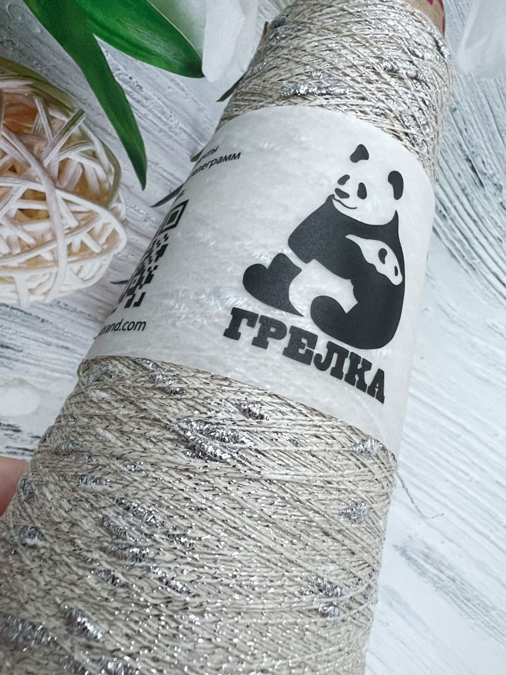 Трикотажная пряжа с люрексом Люмия