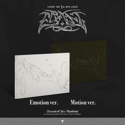 Альбом TAEMIN - 5th Mini Album [ETERNAL]