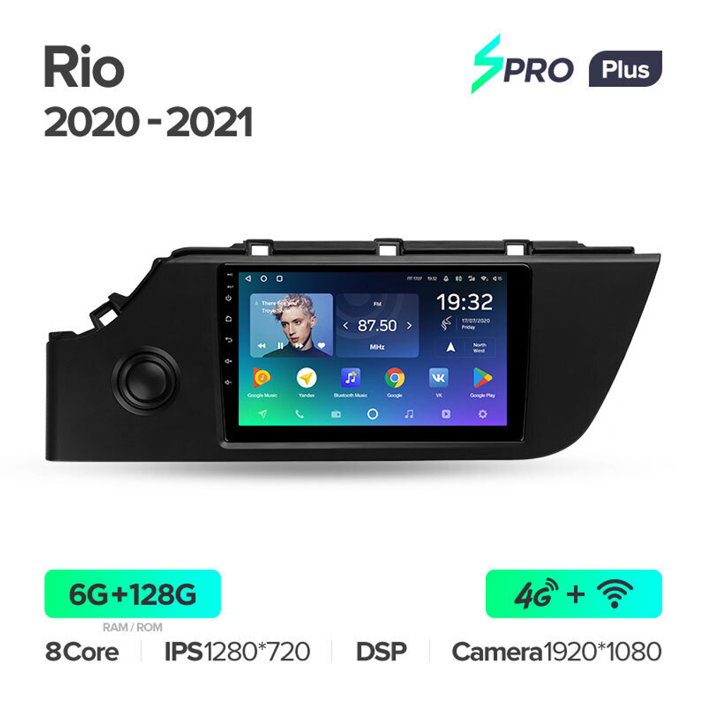 Teyes SPRO Plus 9" для KIA Rio 2020-2021