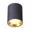 Уличный светильник Odeon Light Hightech Aquana 4205/1C