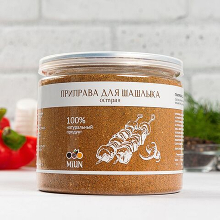 Приправа для шашлыка острая , MiUN 150 гр.