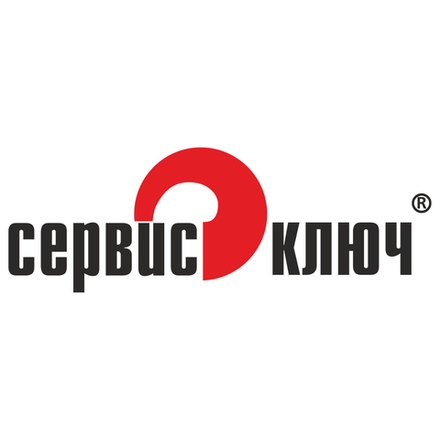СЕРВИС КЛЮЧ