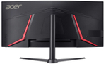 Монитор 34" Acer Nitro XZ342CUV3bmiiphx
