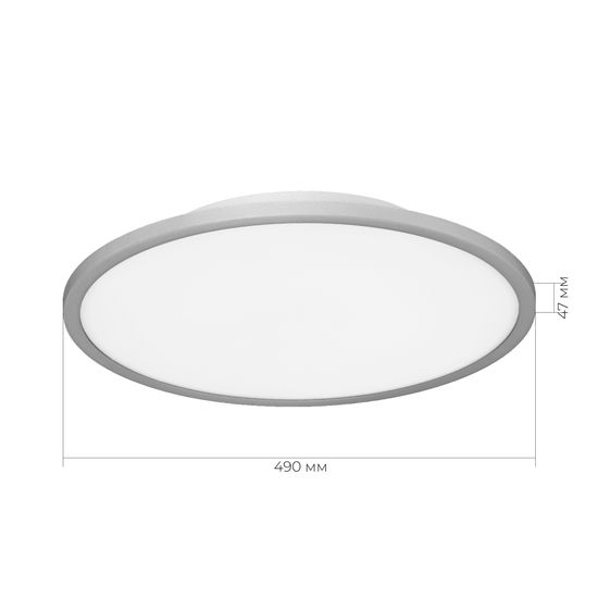 SLE1811-102-01 Светильник потолочный Серебрянный/белая LED 1*42W 4000K TASSEN