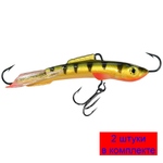 Балансир рыболовный TUSHKAN-7 77mm 2 штуки 31 г.