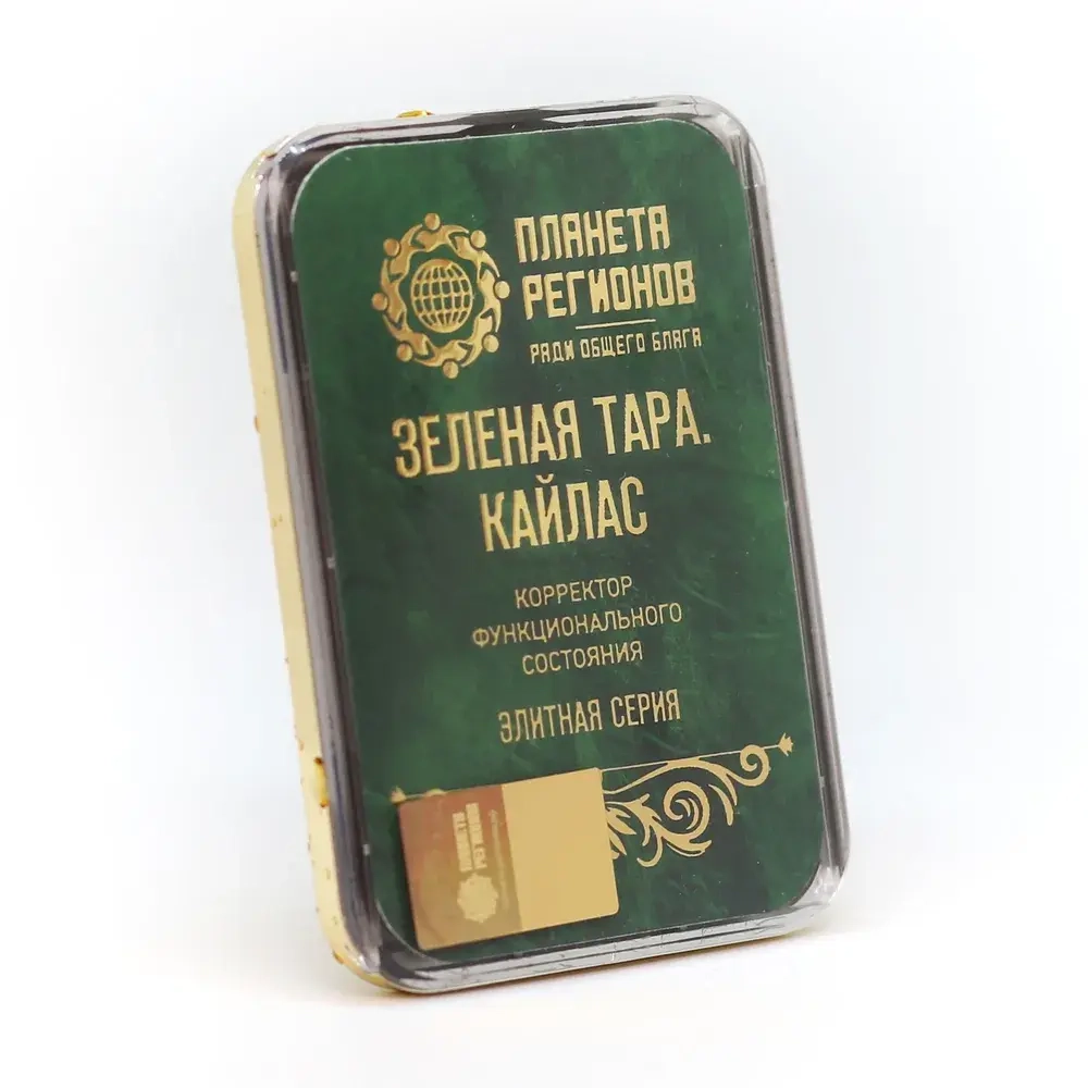 КФС «ЗЕЛЕНАЯ ТАРА. КАЙЛАС» КФС Кольцова