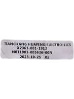 Проводка N011091-005636-00N стиральной машины Hi